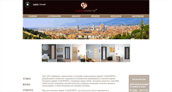 Desktop Screenshot of dveri-casaporte.ru